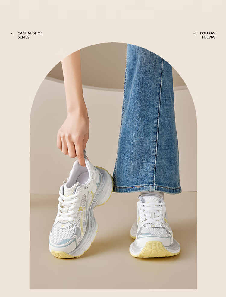 Zhuoshini Women's Dad Sneakers Thick Sole Small Size Casual Shoes Height Increasing Popular 2026 Mesh Breathable Sports Shoes White 36 16