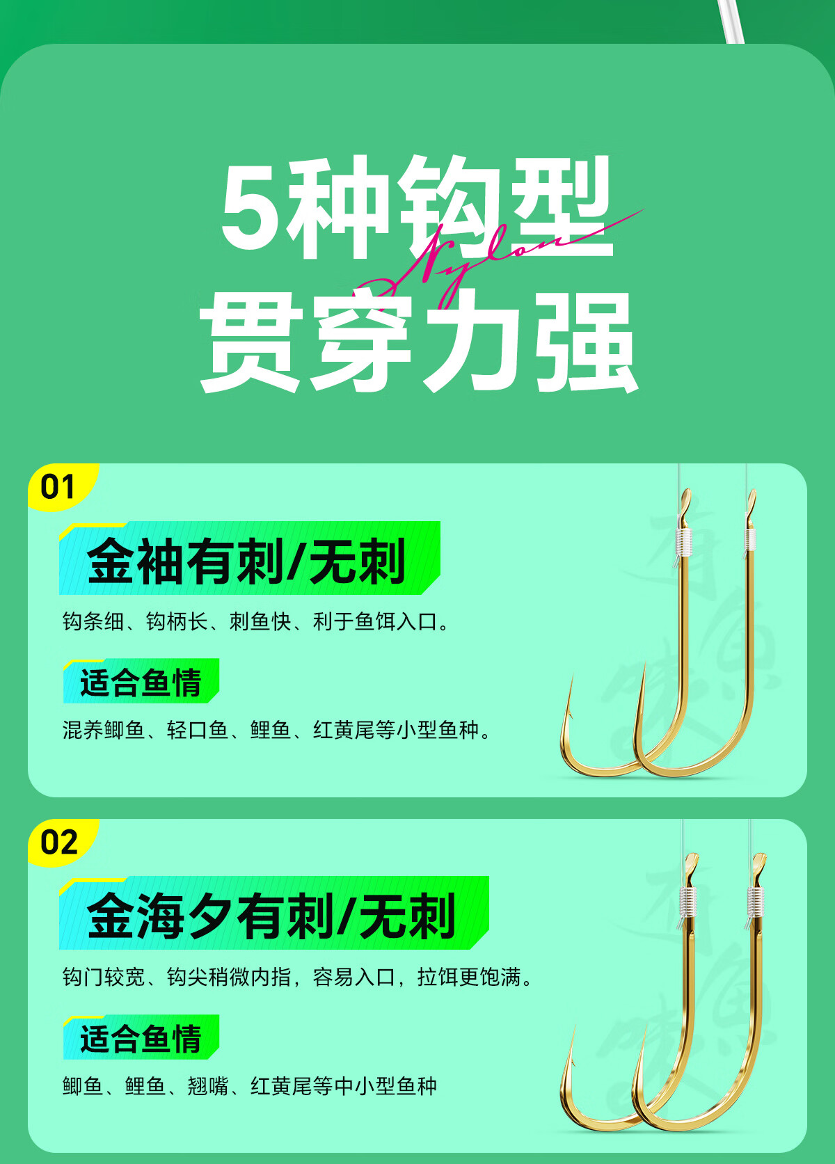 677f1bd0889f3df8.jpg