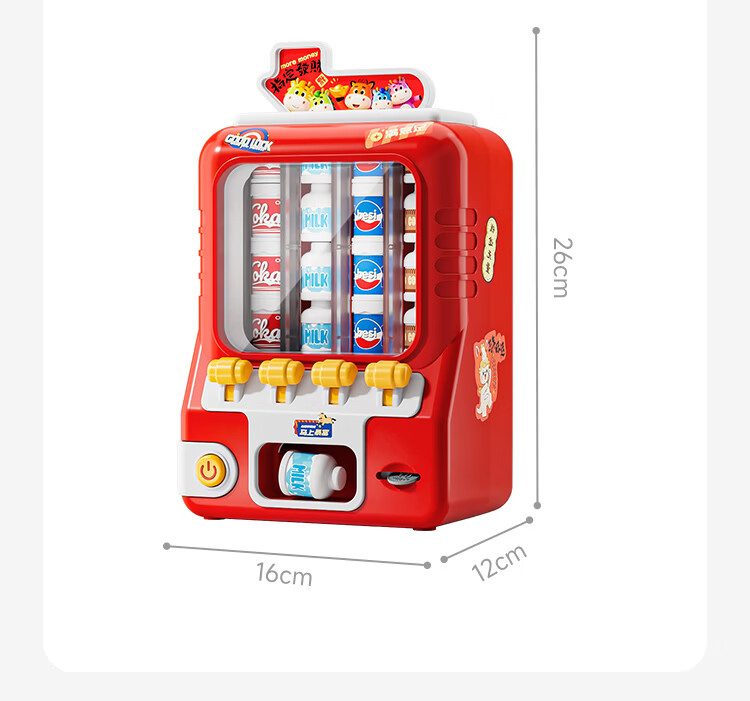 Mama Treasure Twin Beverage Vending Machine Toy Automatic Coin Operated Educational Toy for Children Girls Boys Role Play Gift Age 3-6 15