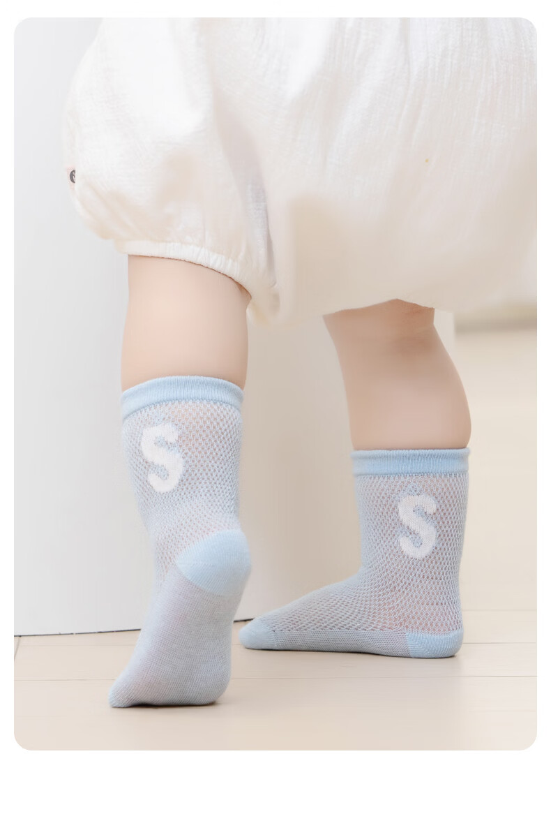 Baby Growth Socks Summer Thin Mesh Breathable Mid-Calf Cotton Socks for Boys and Girls A-Class Spring Summer Infant Socks 2