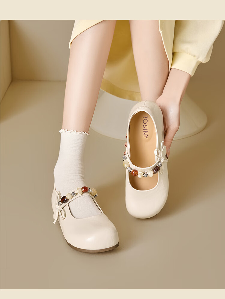 Josiny French Mary Jane Women's Shoes Internal Height Increase 2026 Spring New Flat Beaded Skirt Matching Low-Cut Single Shoes Off-White 35 14