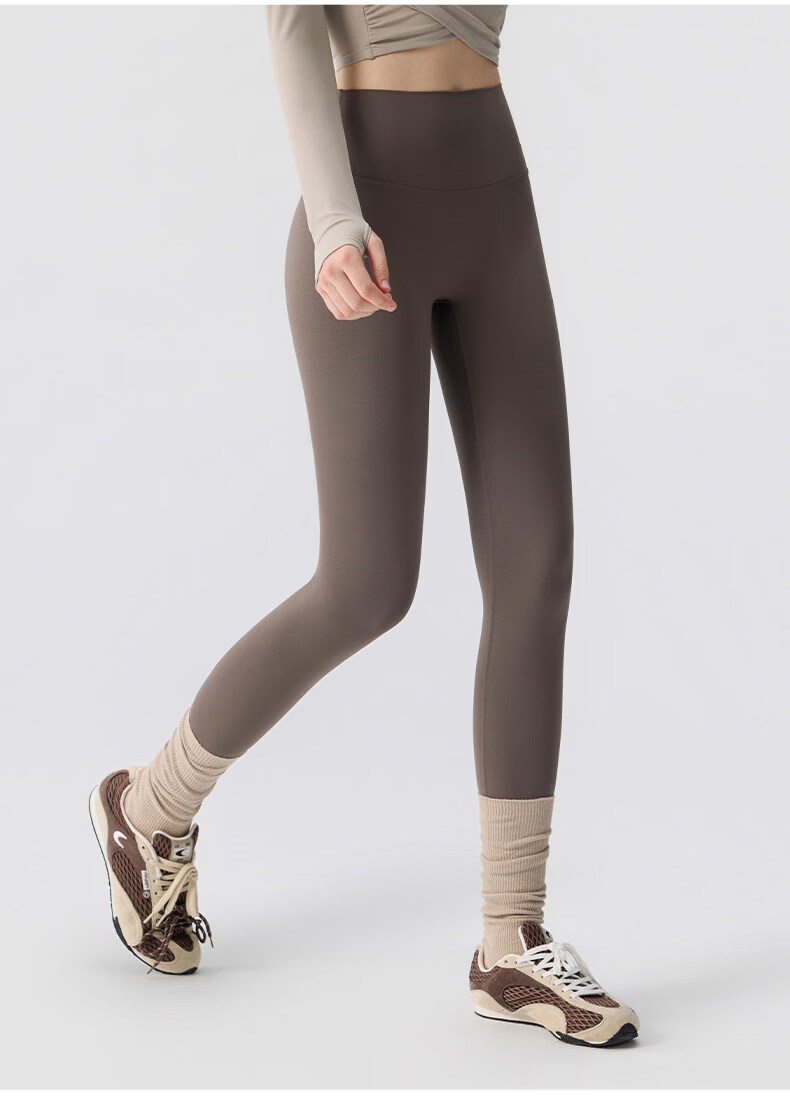 YouYou Seamless High-Waist Butt-Lifting Peach Hip Yoga Pants for Women, Khaki Brown, Size L 16