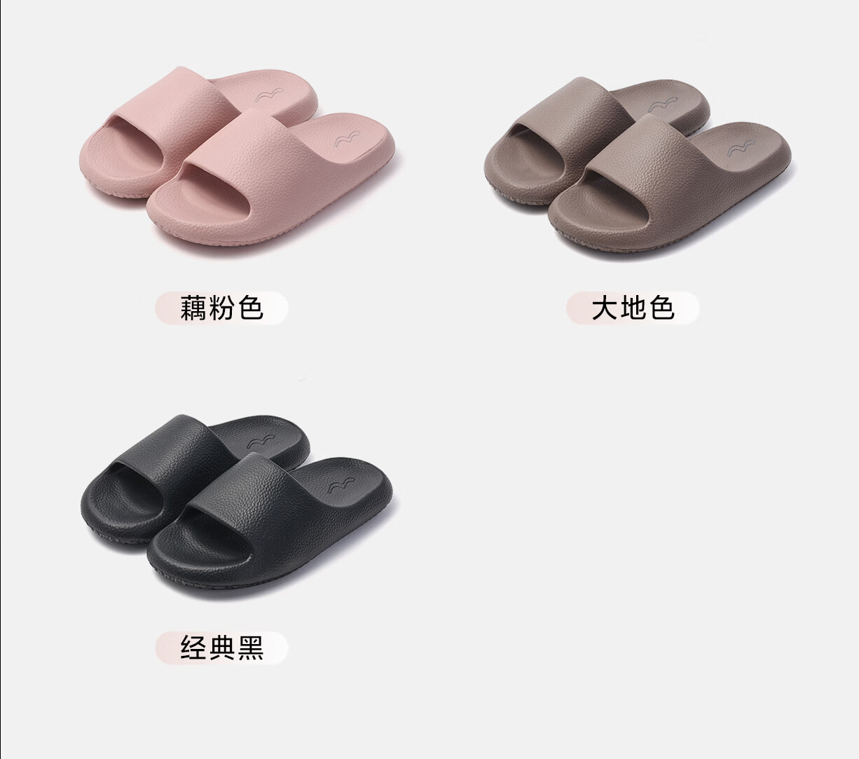 Mercury Home Textiles Litchi Pattern Antibacterial Slippers Women's Summer New Indoor Bathroom Non-Slip Couple Beach Sandals Men 4