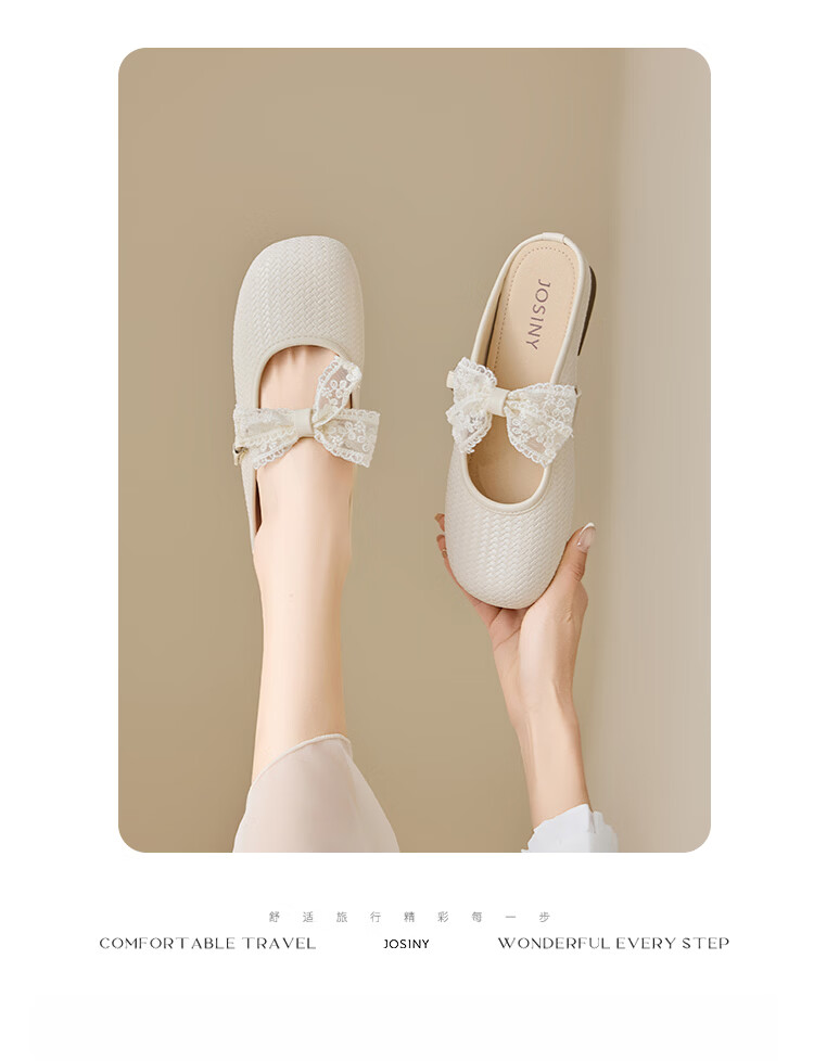 Zhuoshini Popular Half-Slip Women's 2026 New Summer French Style Slip-On Open-Toe Sandals with Skirt Beige Size 37 12