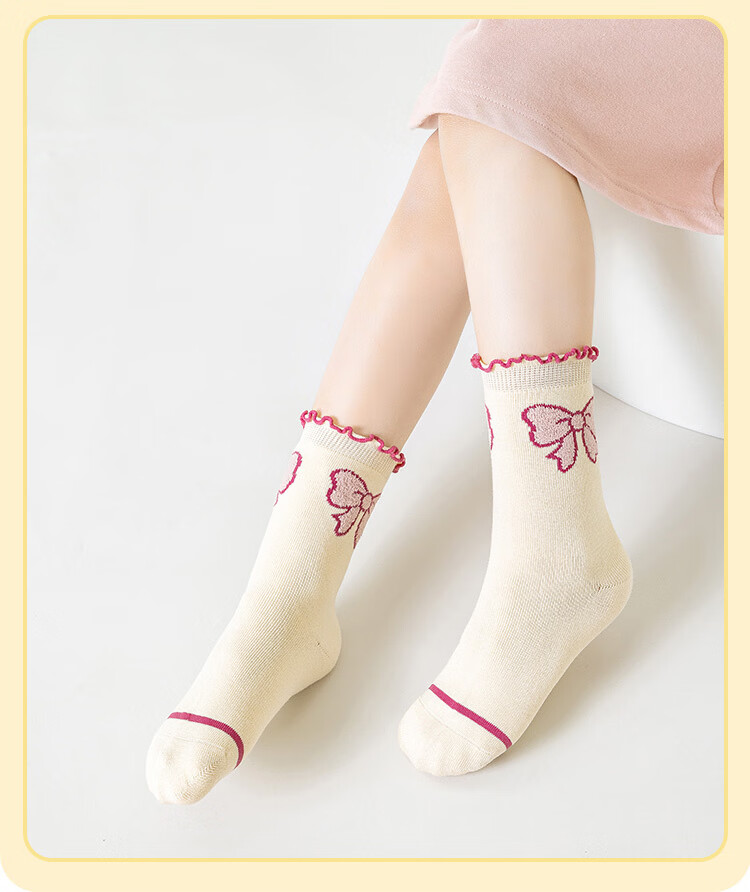 Little Pig Banner Girls' Socks A-Class Standard Skin-Friendly Xinjiang Long-Staple Cotton Seamless High-Elastic Princess Mid-Calf Cotton Socks for Older Children 11