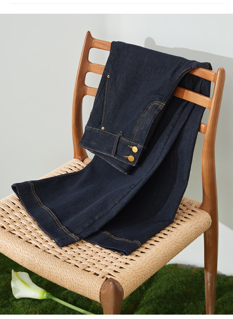 ESE-Y Women's Spring New Straight-Leg Denim Jeans, Nine-Point Wide-Leg Pants, Dark Blue, Size 29 9