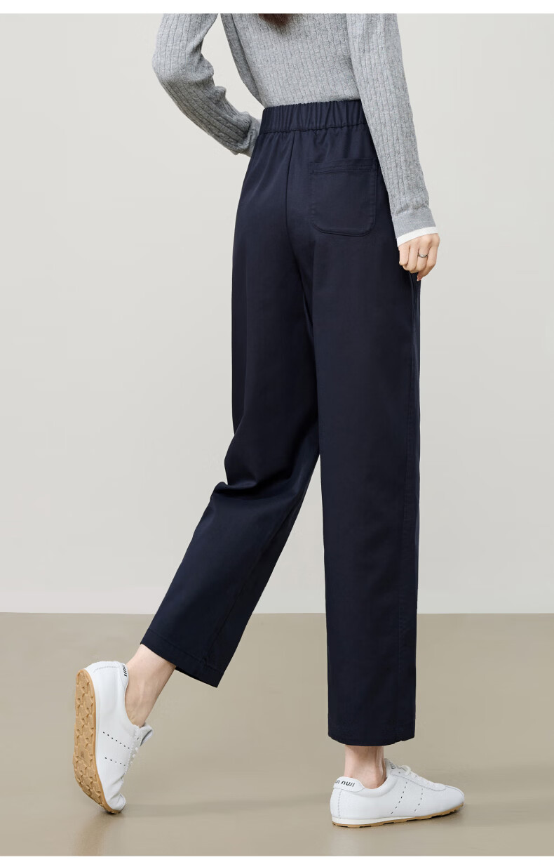 ESE-Y Laisai Cotton Lyocell Scythe Pants Women 26 Spring New Slim Fit Cropped Harem Straight Casual Pants Dark Blue 31 20