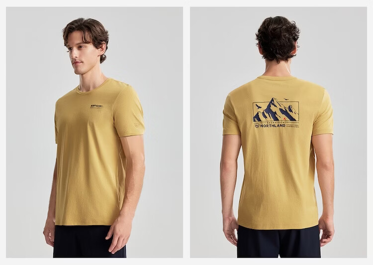 NORTHLAND Men's Crew Neck Short Sleeve T-Shirt 2026 New Outdoor Sun Protection Antibacterial Quick-Dry 18