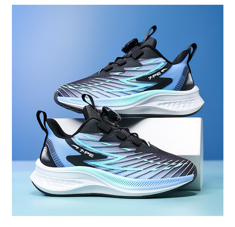 7-PE Boys' Sports Shoes 2026 Spring Autumn New Breathable Mesh Youth Training Cushioning Running Shoes Carbon Plate Running Shoes 6