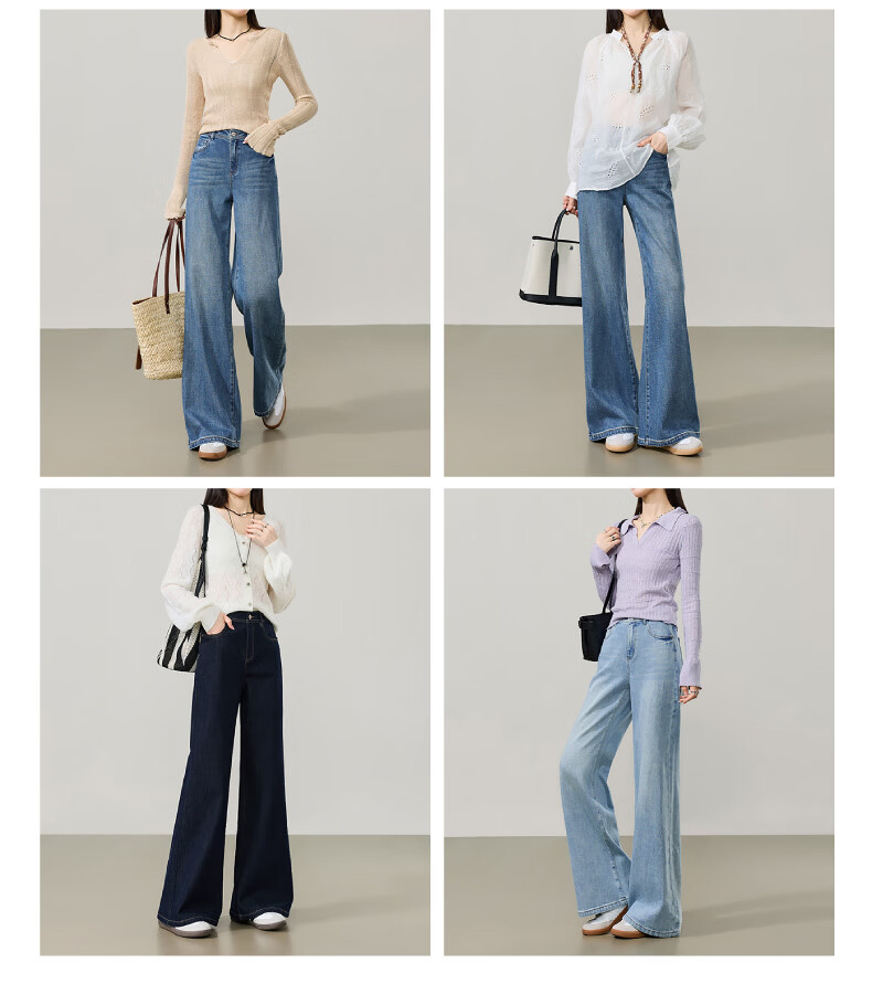 ESE-Y Lyocell Cotton Tube Flared Jeans for Women 2026 Spring New High Waist Straight Wide Leg Flare Pants Denim Blue 29 16