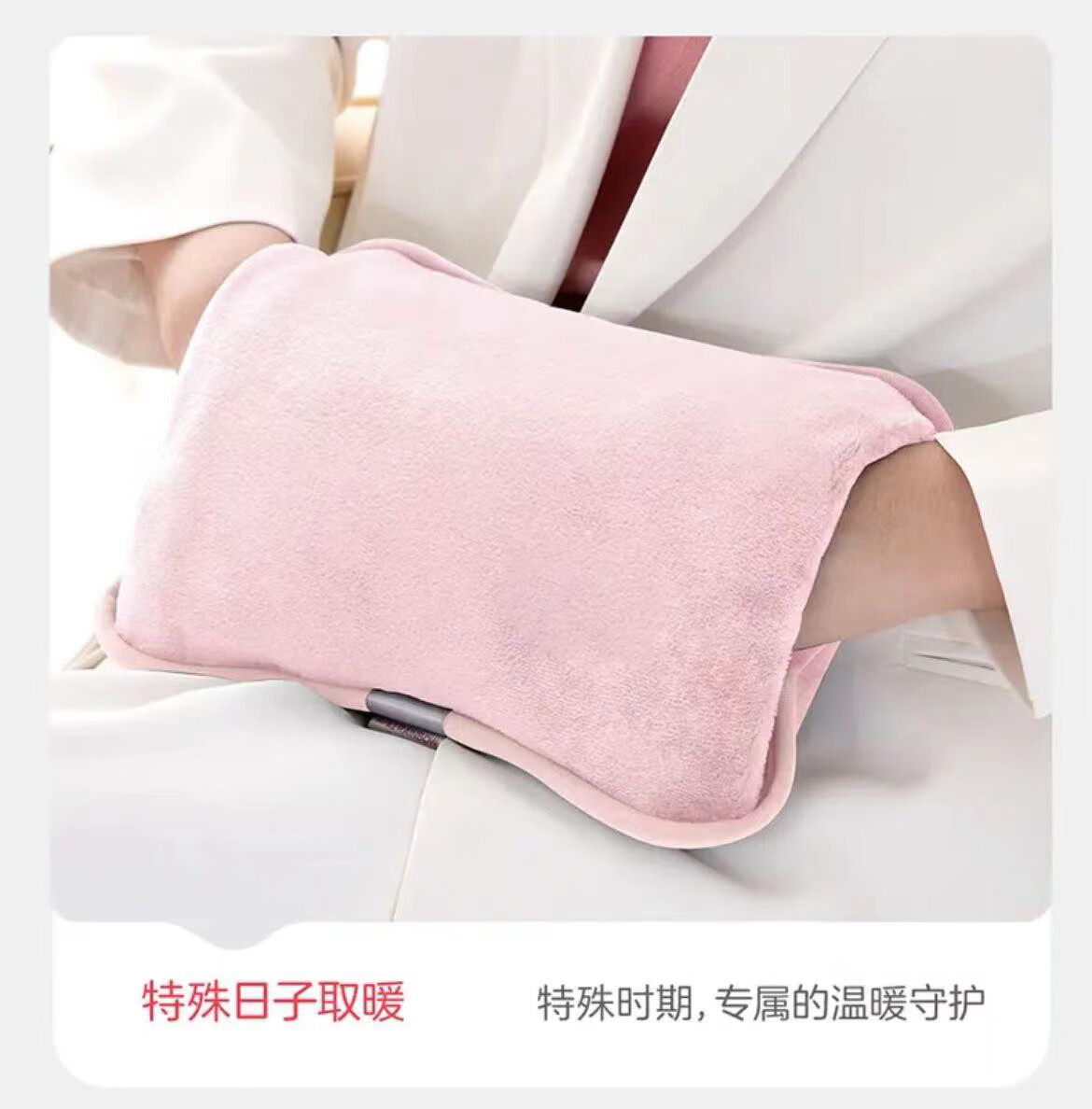 详情图.png