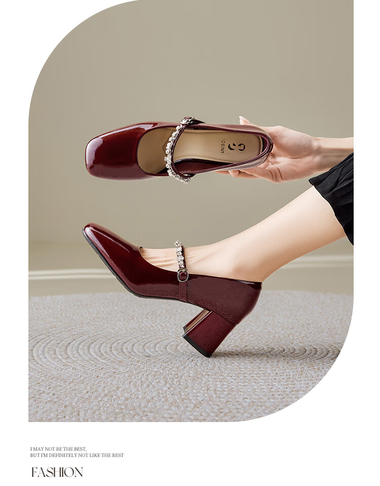 Josiny French Mary Jane Shoes Women's 2026 Summer New Rhinestone Chunky Heel Height Increasing Pumps with Skirt Off-White Size 37 3