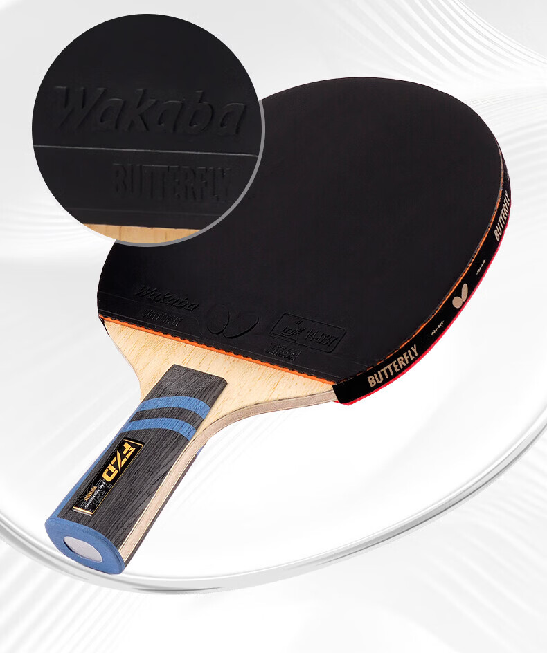 BUTTERFLY Butterfly Fan Zhendong Table Tennis Racket Penhold Double-Sided Sponge Carbon Fiber Offensive Blade with Cover 4