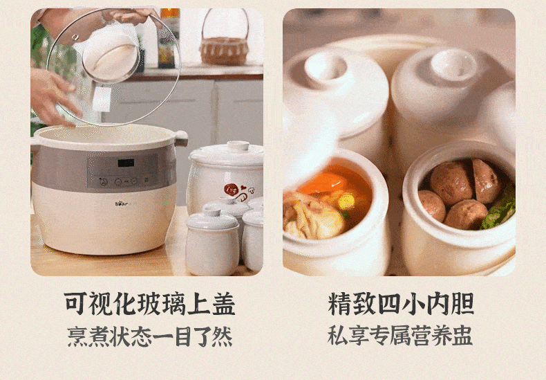Bear Electric Ceramic Slow Cooker Large Capacity 3-5 People Stew Pot Soup Cooker White Porcelain Electric Stew Pot 4