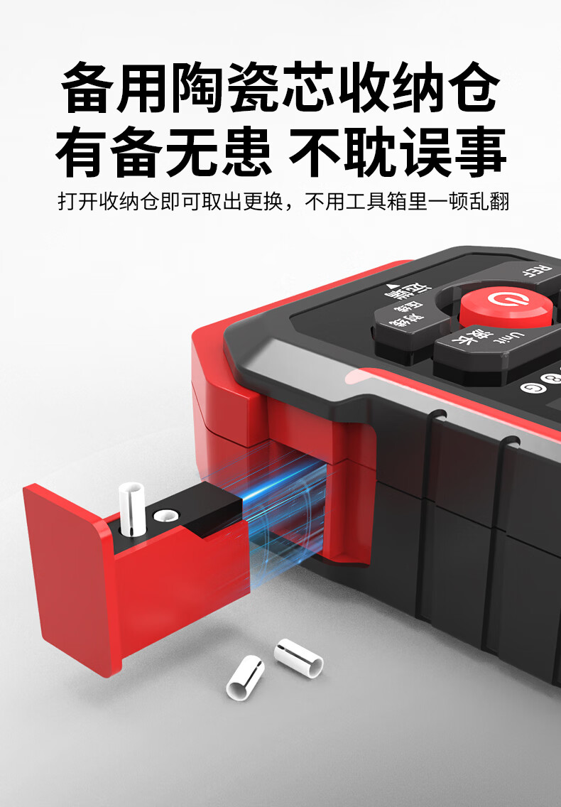 Smart Mouse NF-TH985 Optical Power Meter Red Light All-in-One Network Cable Tester High-Precision Single-Head Network Tester 8