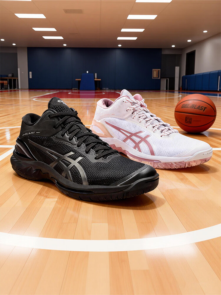 ASICS Men's Basketball Shoes Mitsui Hisashi GELBURST 28 Durable Non-Slip Cushioning 1063A099-103 Size 42 1