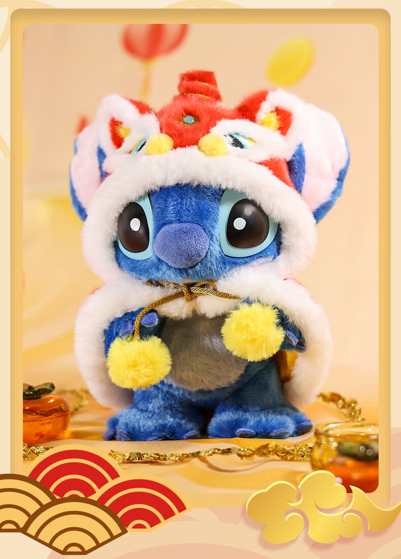Disney Stitch Lion Dance Figurine Desk Ornament Birthday Housewarming Gift 7