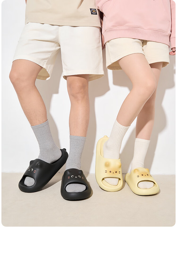 Chedoir Cute Cat Slippers for Women Summer Indoor Non-Slip EVA Arch Support Couple Outdoor Slippers 12