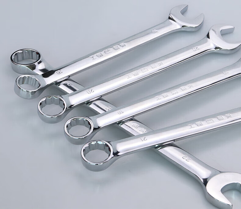 Great Wall Precision Daimei Dual-Use Wrench 317124 24mm 17