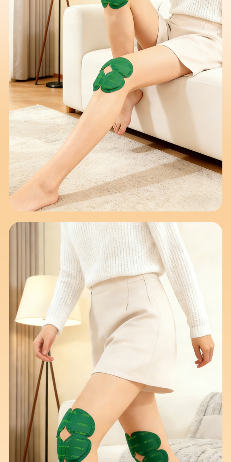 Kangshu Mugwort Knee Heat Patch Joint Support Self-Heating Steam Moxibustion Mugwort Pack Knee Warmer Warm Patch 14
