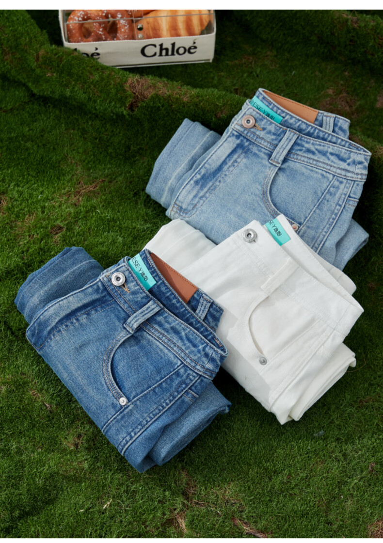 ESE-Y Deconstructed Wide-Leg Pants Women Spring 2026 New Lyocell Cotton Slim High-Waist Straight Denim Jeans Denim Blue 30 9