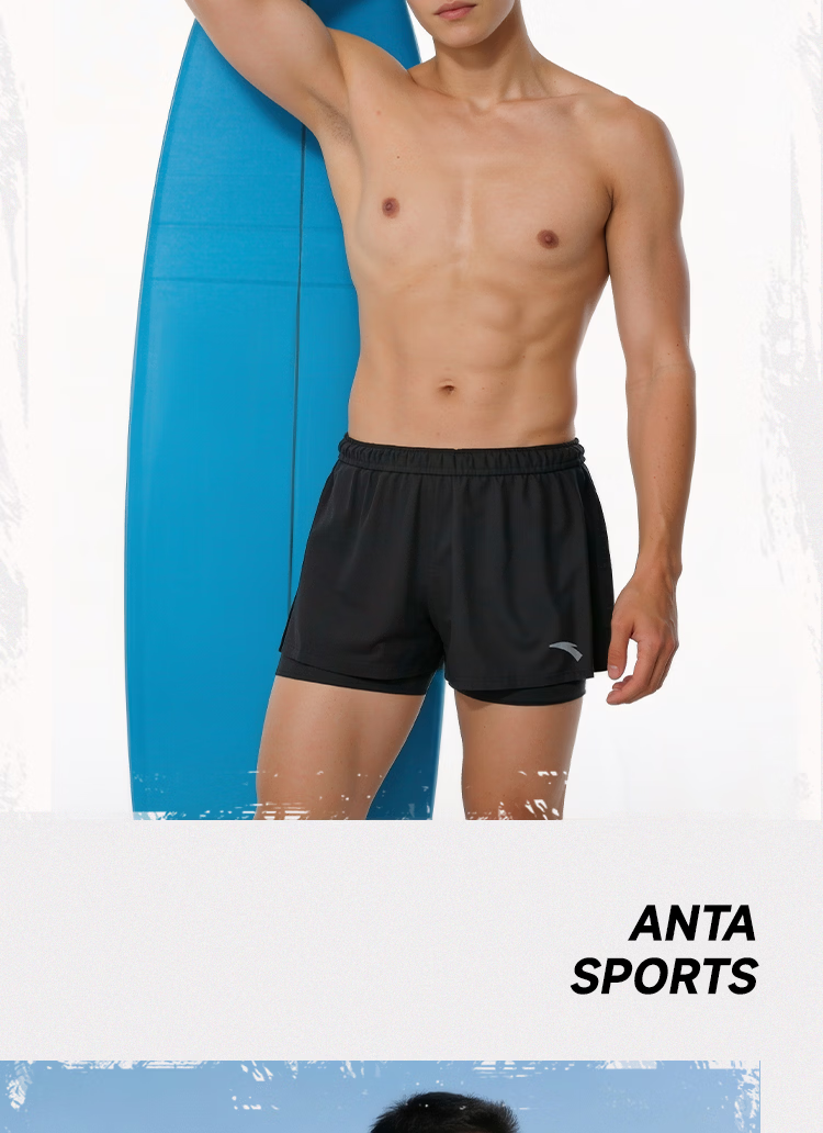 ANTA Men's Loose Quick-Dry Swim Trunks Anti-Embarrassment New Adult Beach Shorts Swimming Hot Spring Gear Set M 3
