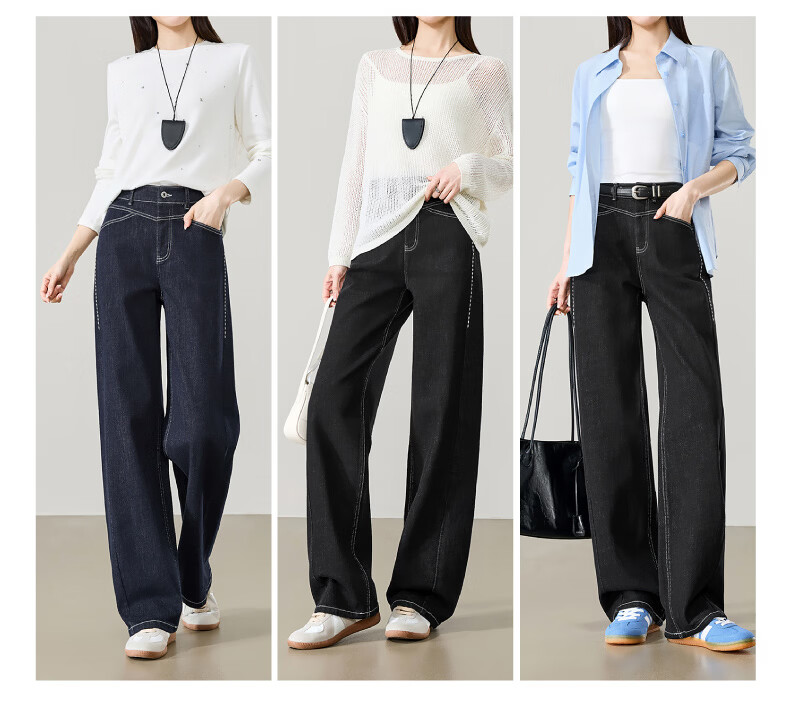 ESE-Y Women's Straight-Leg Denim Jeans 2026 Spring New Slimming Wide-Leg Pants Black Gold 26 14