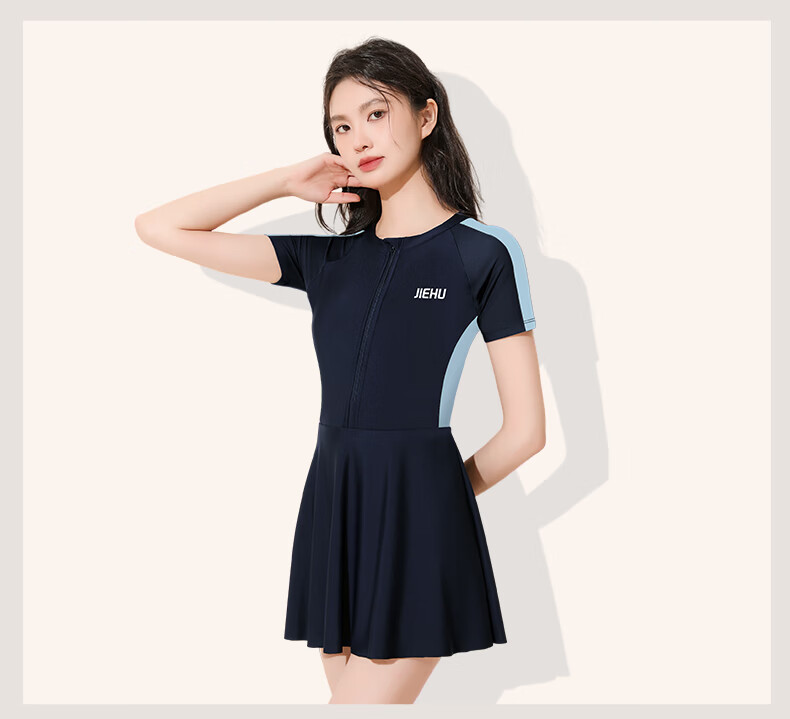 Jiehu Women's One-Piece Skirted Swimsuit Slimming Conservative Plus Size Swimwear for Swimming and Hot Springs 17