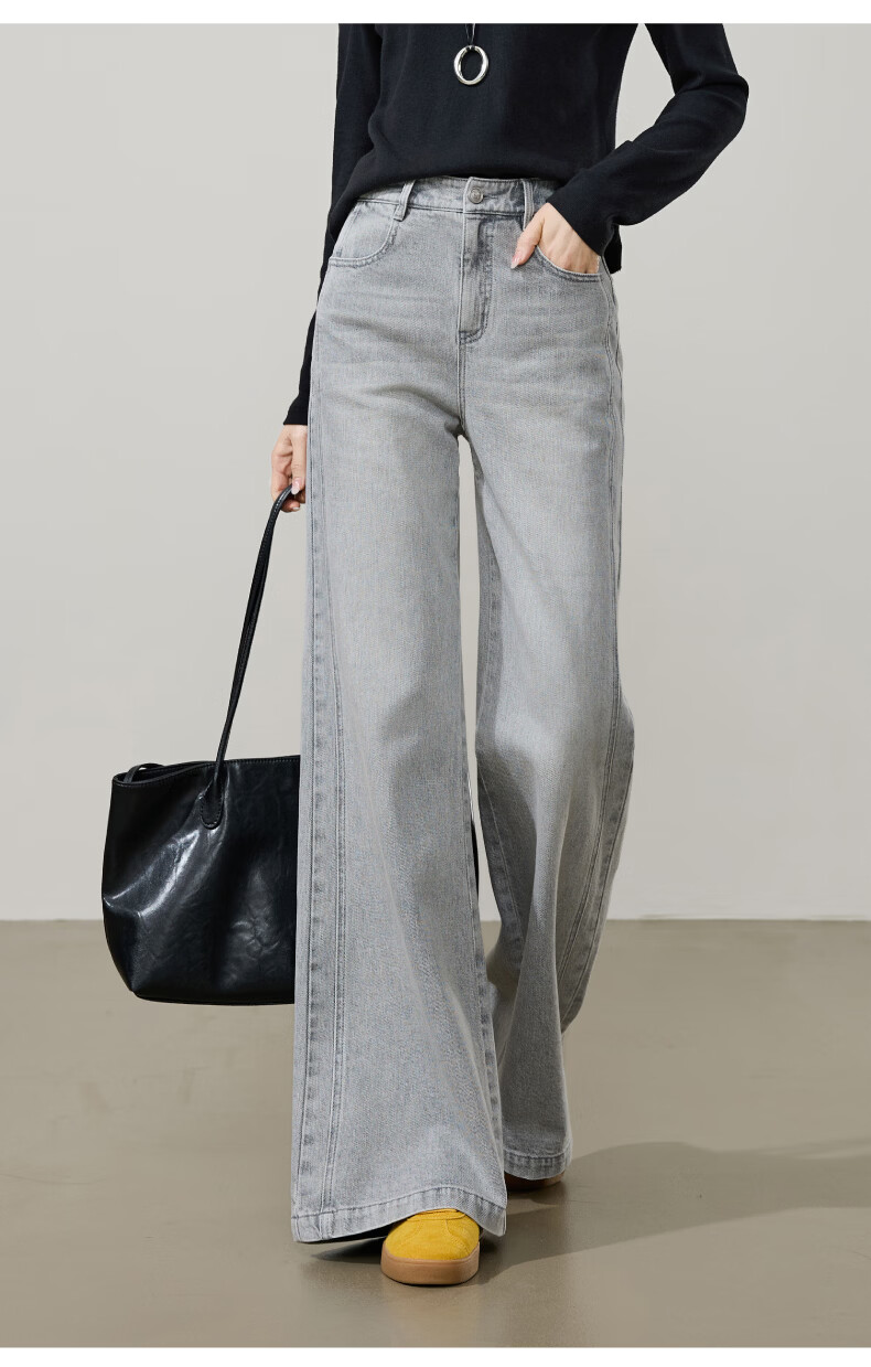 ESE-Y Golden Ratio Flared Jeans for Women 26 Spring New Slim Fit Stretch Cotton Flared Pants Black 25 26