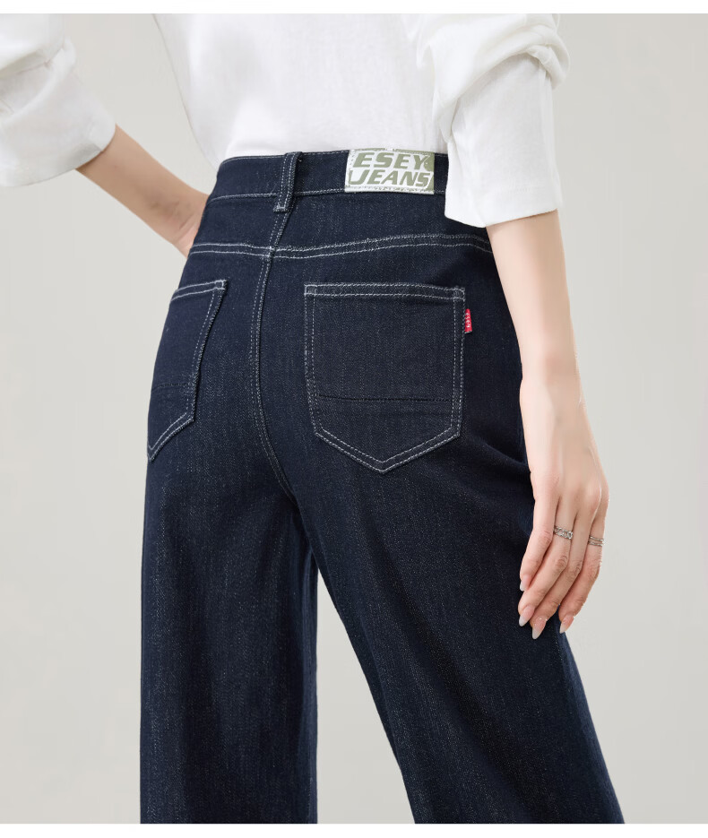 ESE-Y Women's Straight Leg Jeans 2026 Spring New Slim Fit Fade-Resistant Tapered Pants Dark Blue 28 18