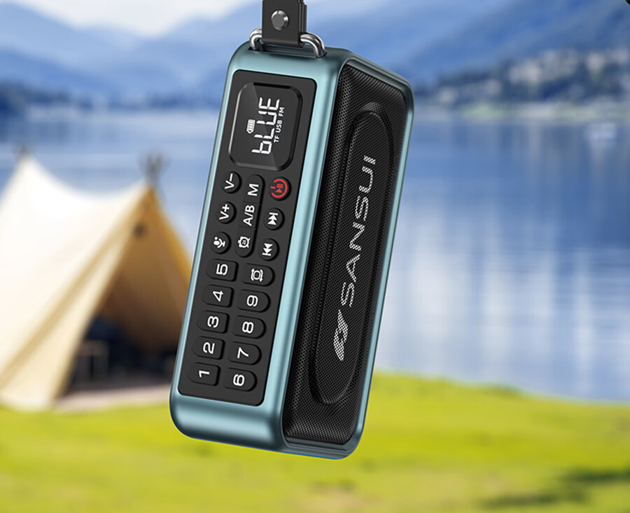 SANSUI Emergency Power Supply Radio Multifunctional Portable Disaster-Resistant Solar Hand-Crank Generator Flashlight Long Battery Life MV13 18