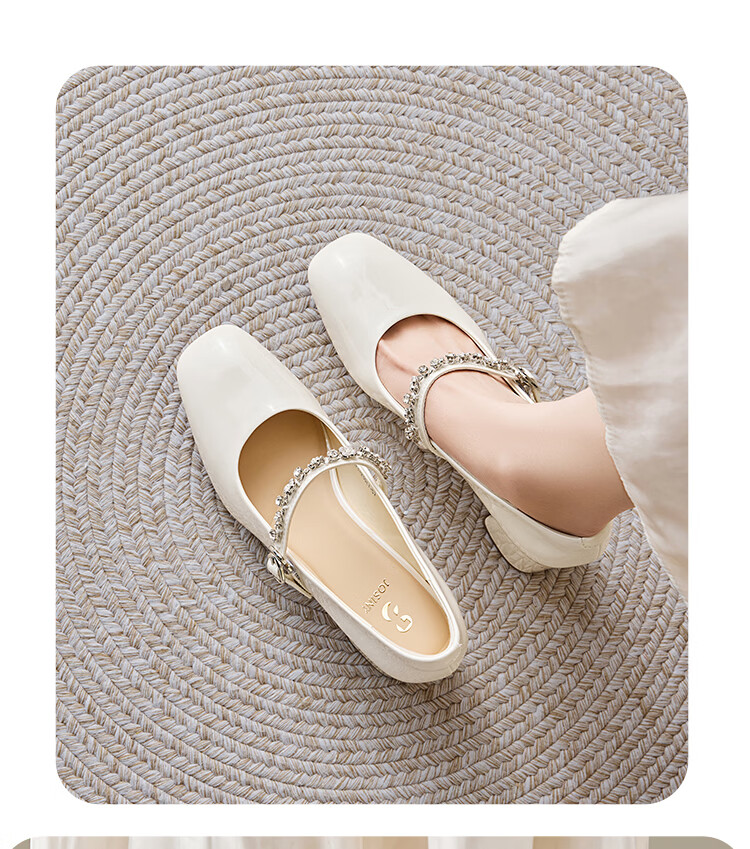 Josiny French Mary Jane Shoes Women's 2026 Summer New Rhinestone Chunky Heel Height Increasing Pumps with Skirt Off-White Size 37 12