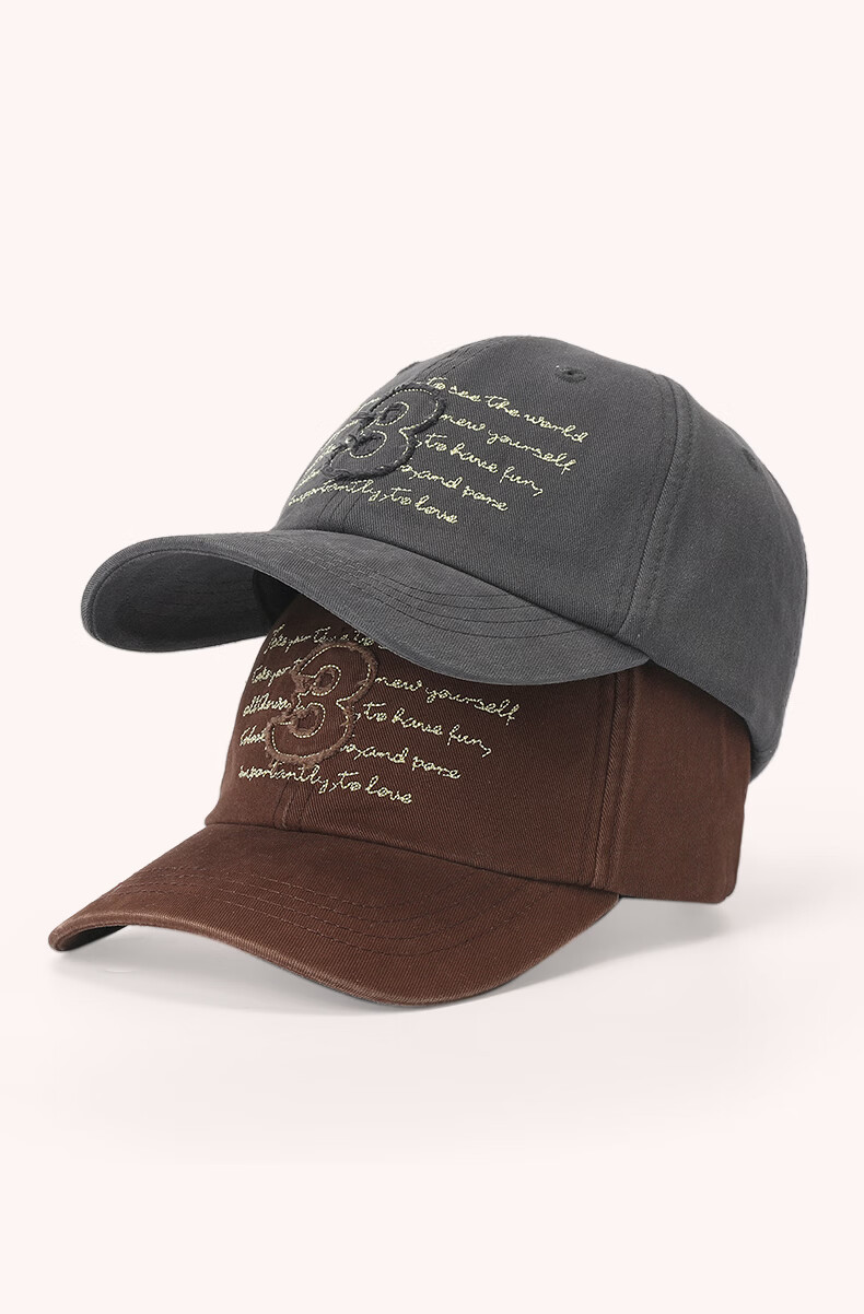 Wanding Baseball Cap for Women with Washed Fabric, Letter Embroidery, Curved Brim, Soft Top, Couple's Hat for Men, Washed Pink 7