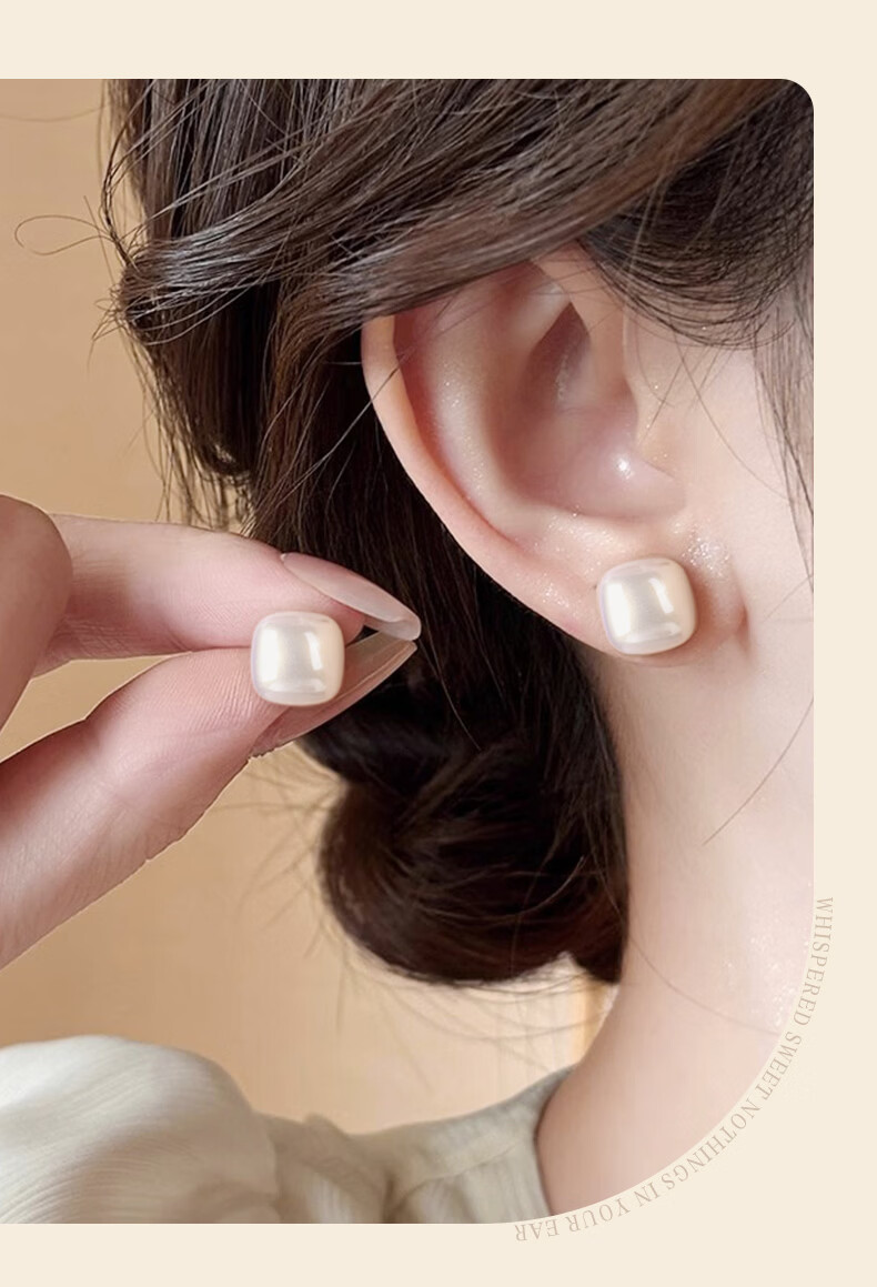 GLTEN Small Sugar Cube Silver Ear Studs Imitation Pearl Women's Earrings 2026 New Birthday Gift for Girlfriend Delicate Wife Ear Care 3