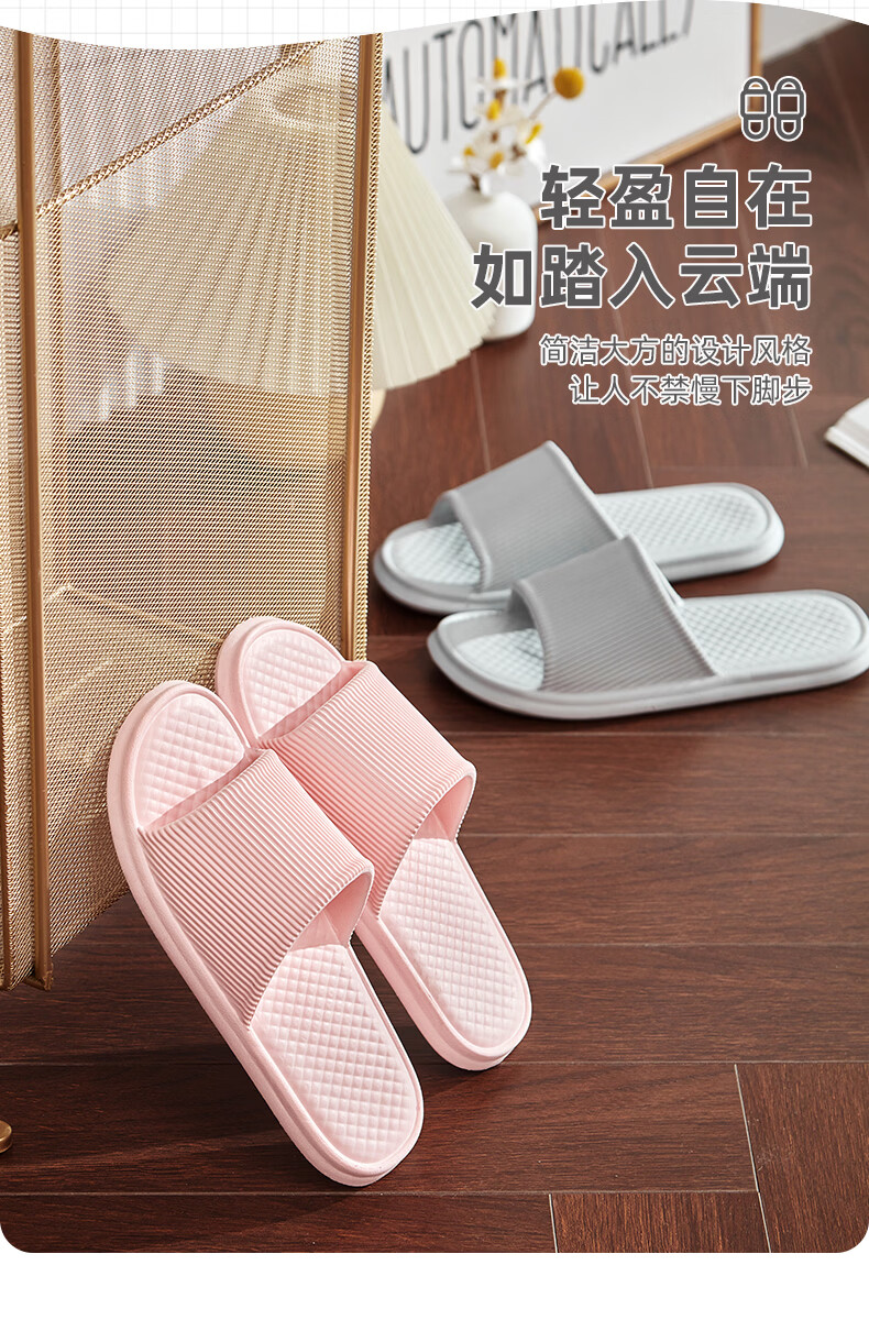 Zhiying Women's Summer Indoor Home Shower Slippers Silent Non-Slip Soft Sole Men's Black Sandals Size 44-45 3