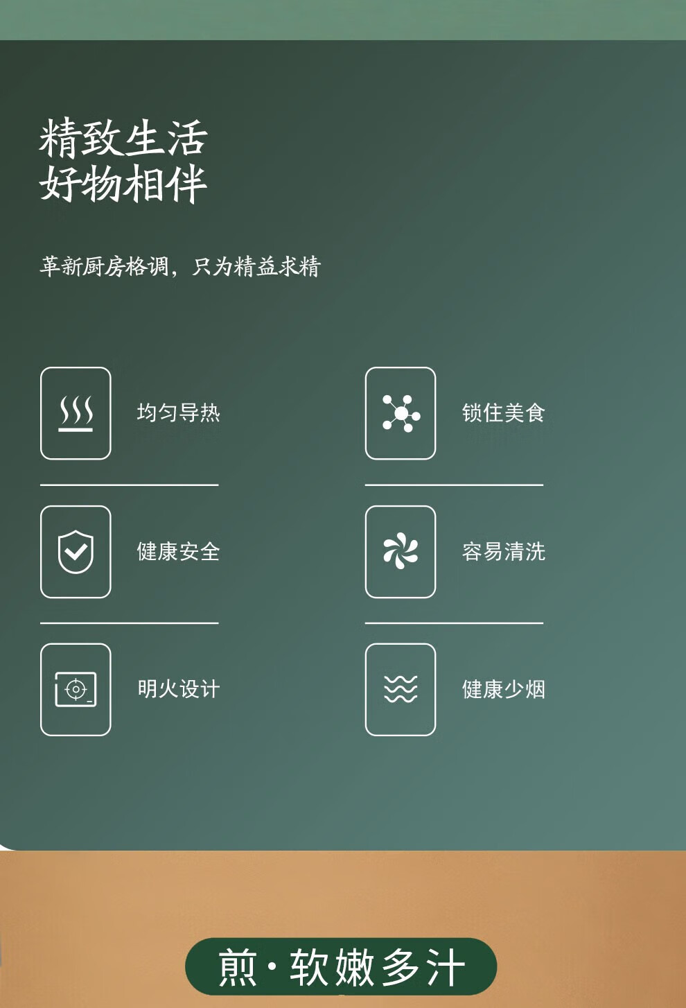 详情图.png