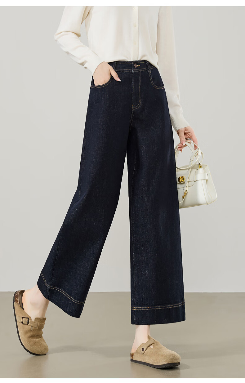 ESE-Y 2026 Spring New Slimming Wide-Leg Cropped Pants for Women, Black Gold, Size 28 21