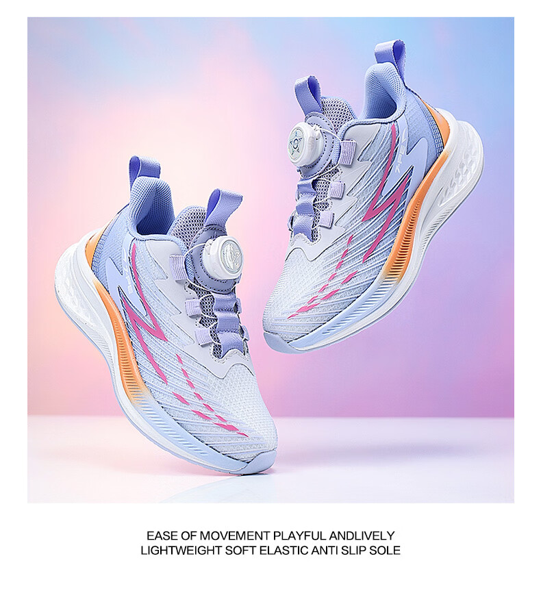 7-PE Boys' Sports Shoes 2026 Spring Autumn New Breathable Mesh Youth Training Cushioning Running Shoes Carbon Plate Running Shoes 18