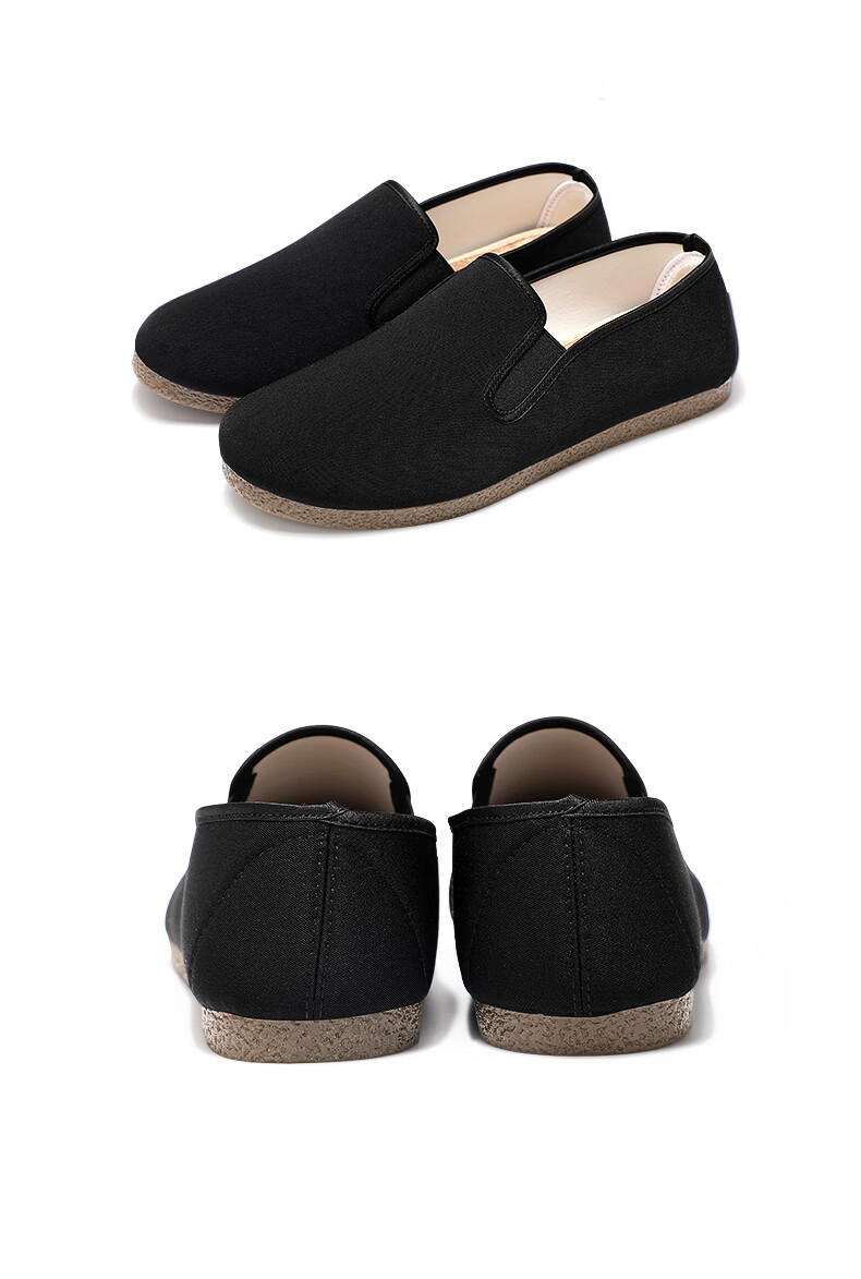Taiheyuan Old Beijing Cloth Shoes Men Spring New Genuine Cow Tendon Non-Slip Slip-On Breathable Bamboo Fiber Odor-Resistant Cloth Shoes 29