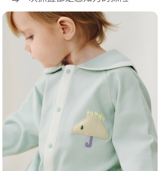 TONGTAI Baby Romper Spring and Autumn Pure Cotton Newborn Outing Lapel Jumpsuit Yellow 59cm 13