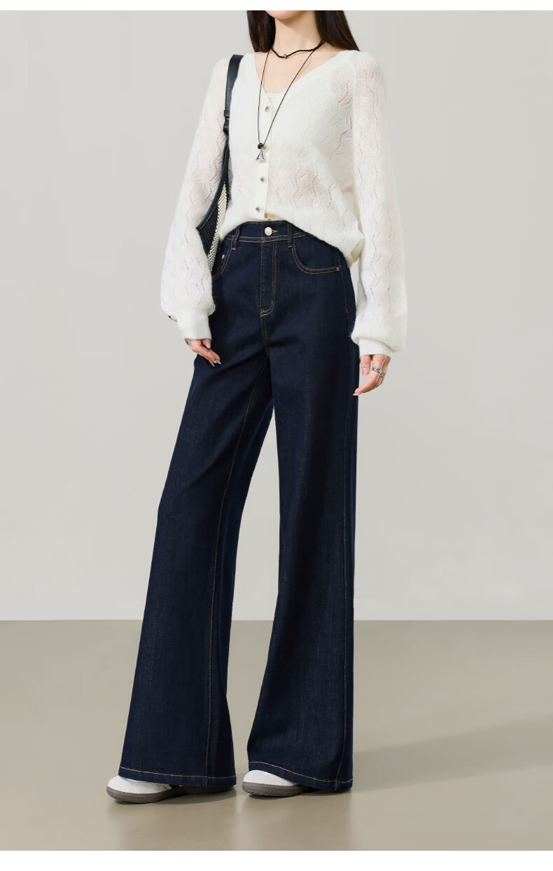 ESE-Y Lyocell Cotton Tube Flared Jeans for Women 2026 Spring New High Waist Straight Wide Leg Flare Pants Denim Blue 29 25