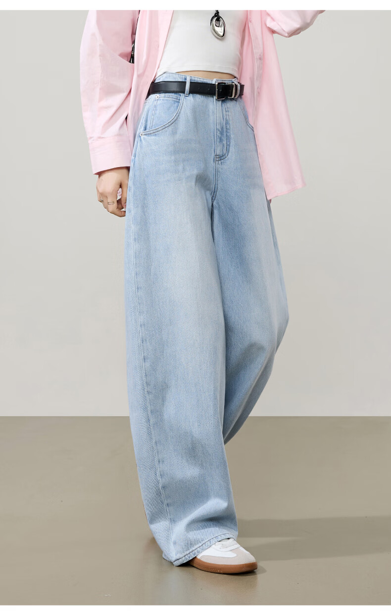 ESE-Y Relaxed Hip-Covering Pants 2026 Spring New High-Waist Shaped Curved Blade Denim Wide-Leg Scythe Pants Light Blue 28 22