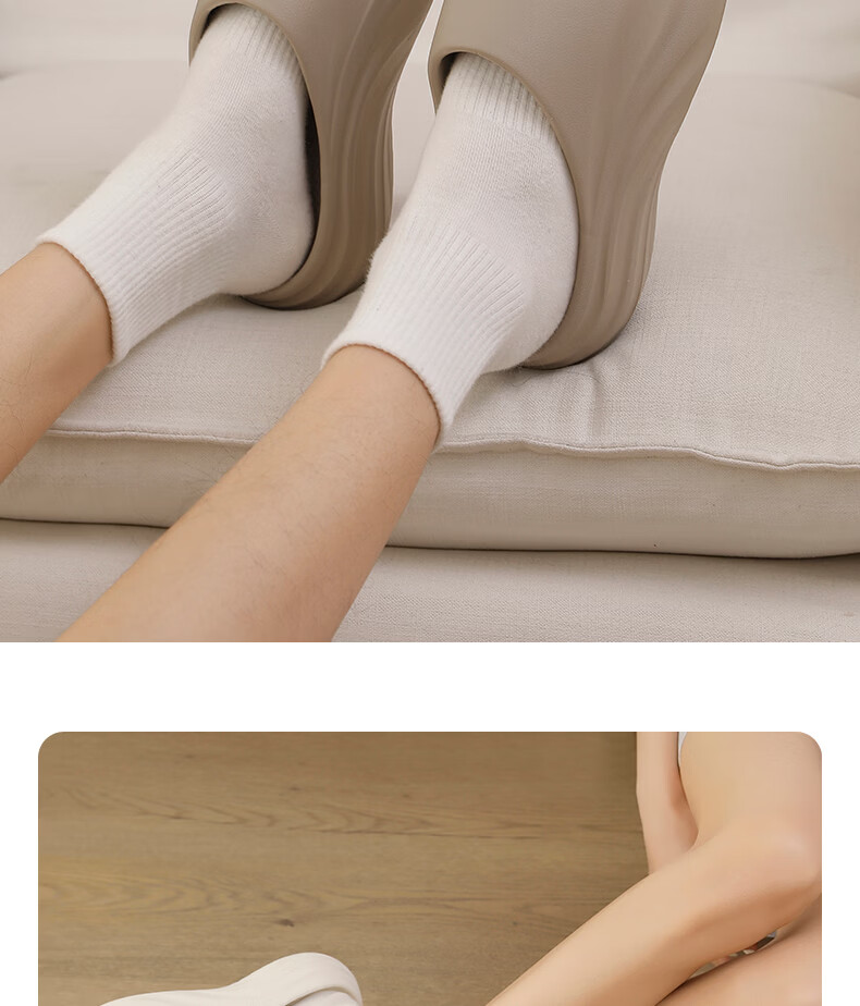 Mercury Home Textiles Men's Sports Slippers New Summer Beach Thick Sole Non-Slip Soft Indoor Shower Sandals 12