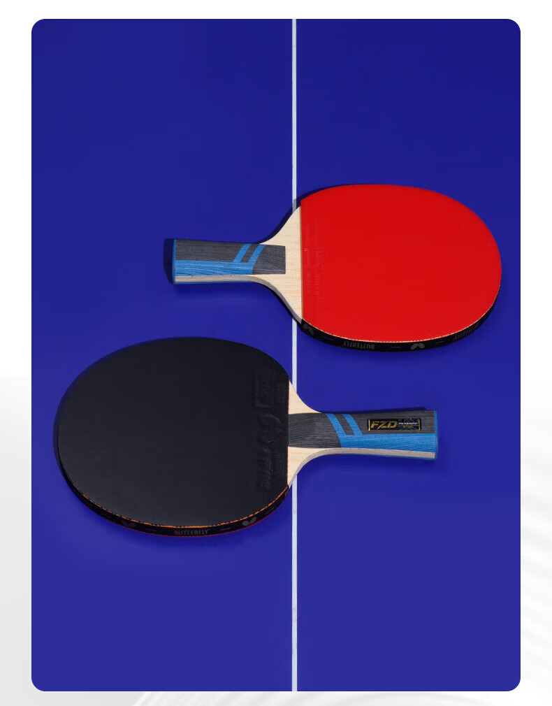 BUTTERFLY Butterfly Fan Zhendong Table Tennis Racket Penhold Double-Sided Sponge Carbon Fiber Offensive Blade with Cover 6