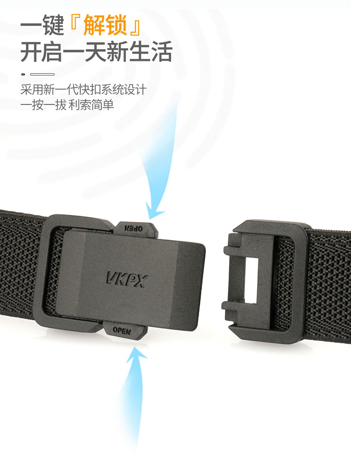 Aoweimei Tactical Elastic Nylon Canvas Woven Outdoor Casual Men's Belt with Quick-Release Buckle 5