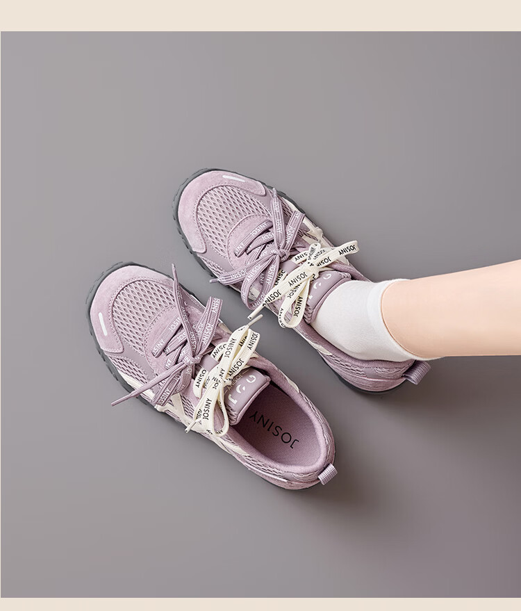 Zhuoshini Thick Sole Derby Shoes 2026 Spring New Women's Mesh Casual Breathable Agan Sneakers Sports Shoes Light Gray Size 38 13