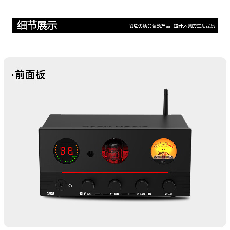 SUCA AUDIO Voice Actor Creation X10 High Power Amplifier Power Amplifier with Bluetooth USB Digital Decoder Preamplifier Headphone Amplifier HiFi Audiophile Tube Amplifier Home HiFi Amplifier 27
