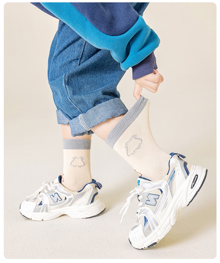 Little Pig Banner A-Class Quality Xinjiang Long Staple Cotton Children's Socks Skin-Friendly Soft High Elastic Seamless Boys Girls Mid-Calf Socks 12