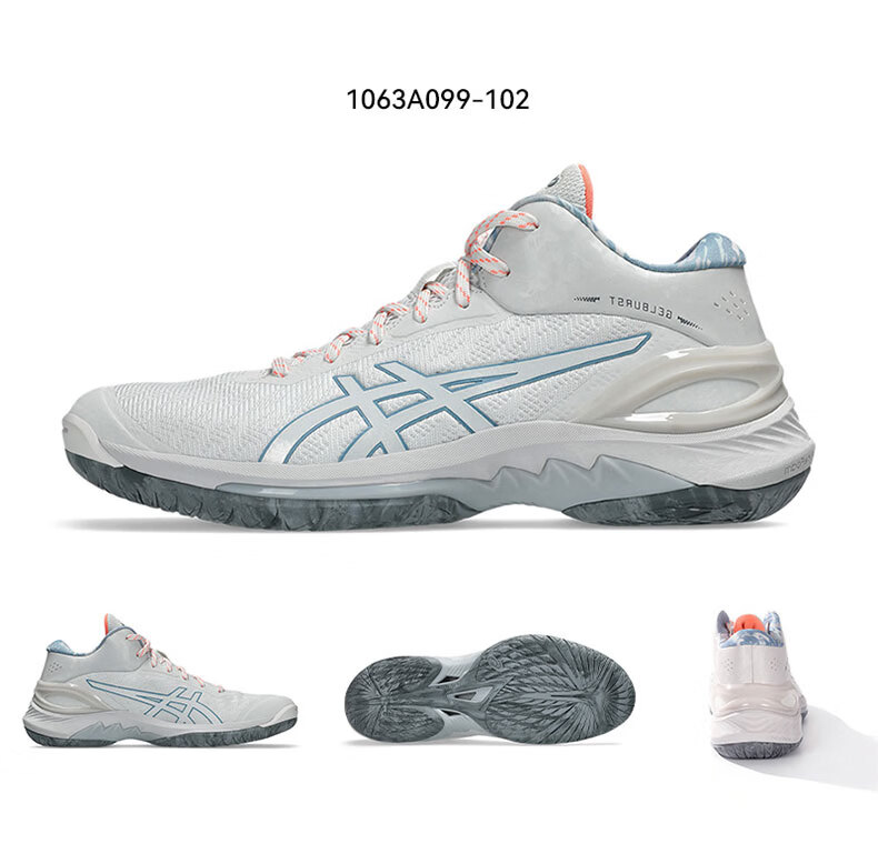 ASICS Men's Basketball Shoes Mitsui Hisashi GELBURST 28 Durable Non-Slip Cushioning 1063A099-103 Size 42 4