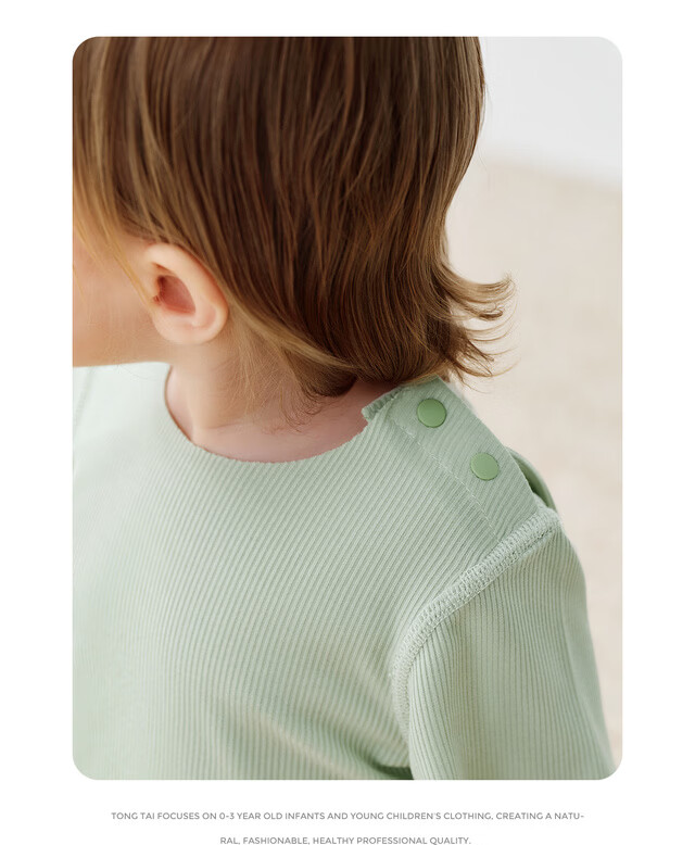 TONGTAI Baby Short Sleeve Bodysuit Summer Modal Infant Romper Seamless Jumpsuit Green 73cm 18